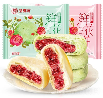 ζ��Դõ���r���