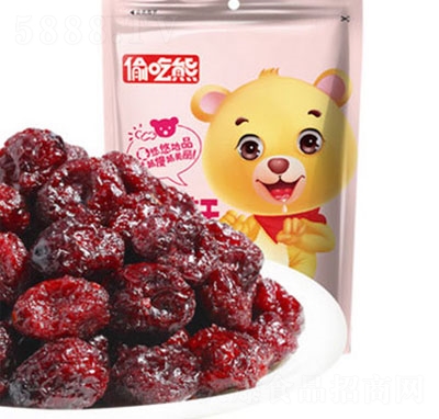 ͵������Խݮ��