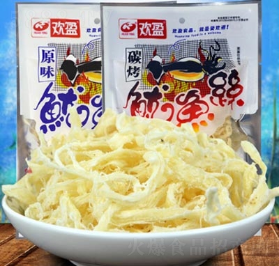 �gӯ̼����˺̿�����~�z50g