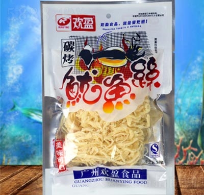 �gӯ���~�z58g