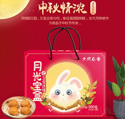 ������y(t��ng)���