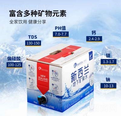 �m�S�������m���µVȪˮ10L