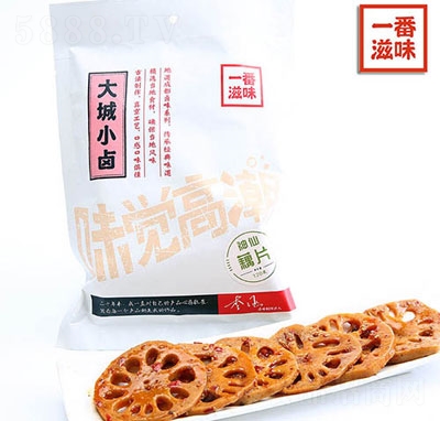 һ����ζ���С�u����źƬ