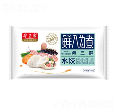 �A��Һ����rˮ�