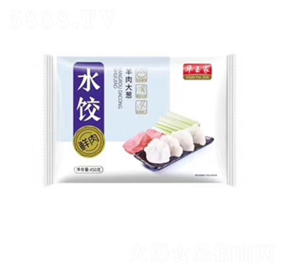 �A���������[ˮ�