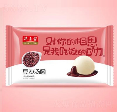 �A��Ҷ�ɳ���A