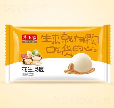 �A��һ������A