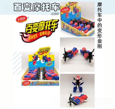 С�Ȃb��׃Ħ��܇(ch��)����