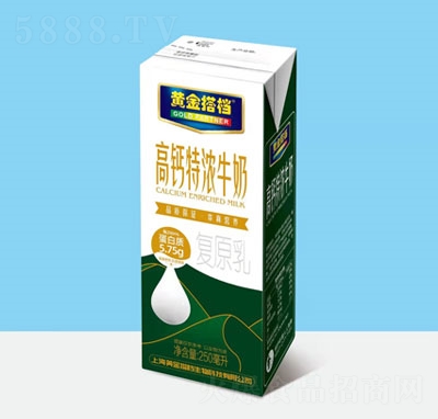 �S���n���}�؝⼃ţ��250ml