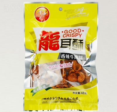 �ƺ����eʳƷ������48g