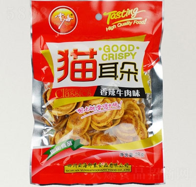 �ƺ����eʳƷ؈����48g