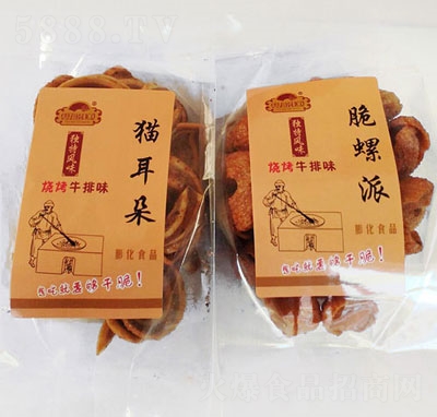 �ƺ�ӡ��(d��)���L(f��ng)ζС��ʳ؈����