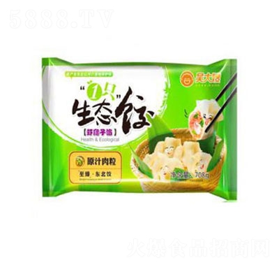 �Ǵ�ɩ�r�����W��Ӵ��b.