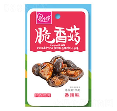 ��������㹽����ζ