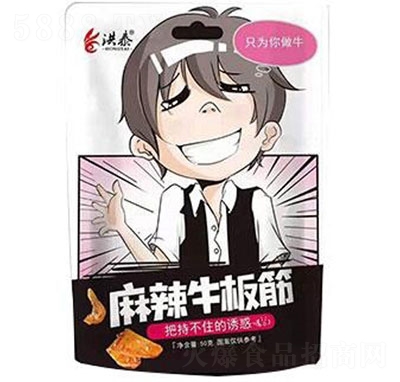 ��̩����ţ������eʳƷ50g