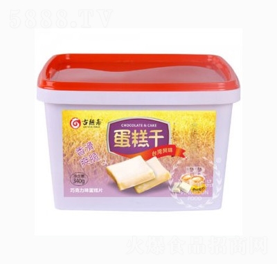 ��Խ�S����ɸ��c