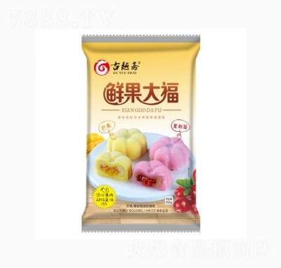 ��Խ�S�r���󸣸��c(di��n)