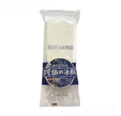 ���ߵı������ζѩ��