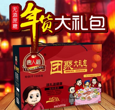 ���˸��F(tu��n)�۴�Y���Y���b���c(di��n)