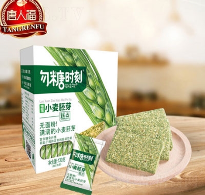 ���˸�������С����ѿ���c(di��n)���b