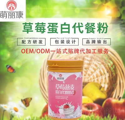 ��������ݮ�������״�������