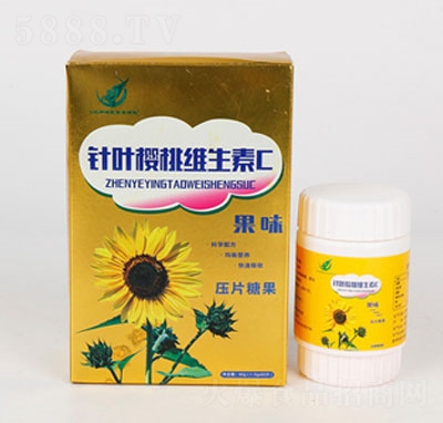 飛瑪神維生素C藍(lán)莓葉黃素乳酸鈣