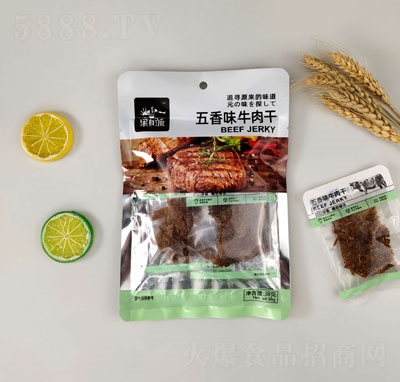 ����Դ38g����ζţ���