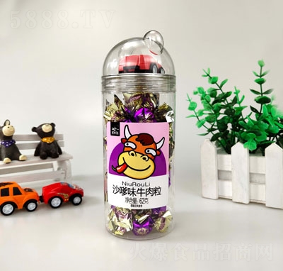 ����Դ62gɳ��ζţ����