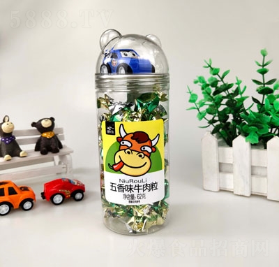 ����Դ62g����ζţ����