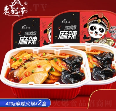 �ϳ��������ԟ���420g