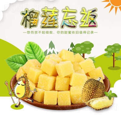 ������ɏ������ɏζܛ�ǡ�270g��