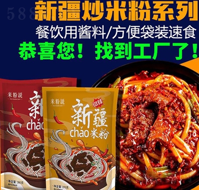 �����½����׷�