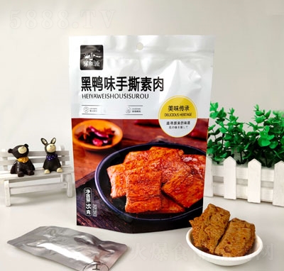 ����Դ95g����ζ��˺����