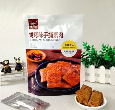 ����Դ95g����ζ��˺����