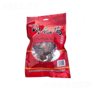 ʳʥ�½л��u���b