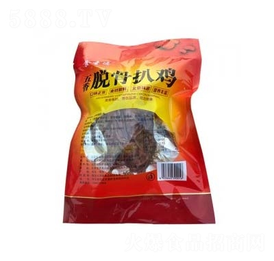 ʳʥ������Ó�ǰ��u���b