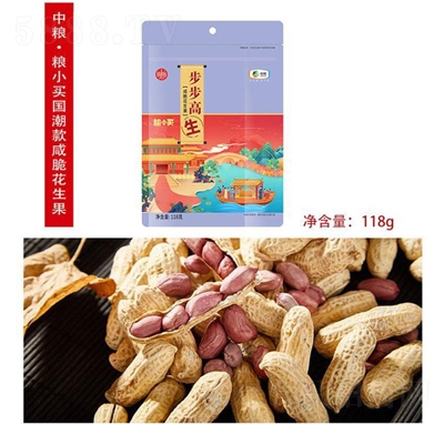 �мZ�̴໨����118g