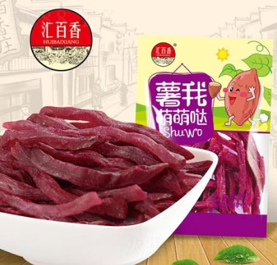 �R�������������_(d��)����145g