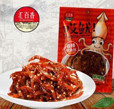 �R�����������~(y��)�z���b