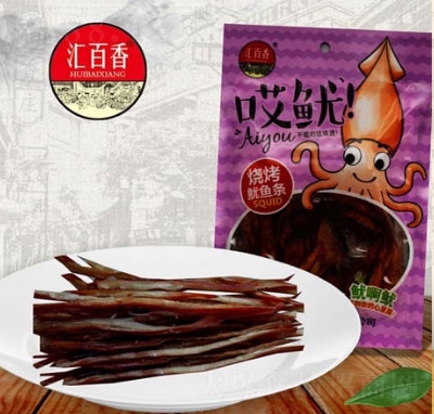 �R����������~(y��)�l���b