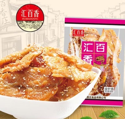 �R�������~(y��)68g