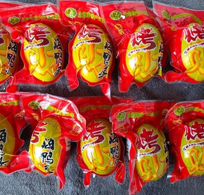 ���ζ������70��