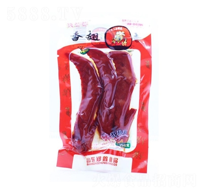 �X������������42g