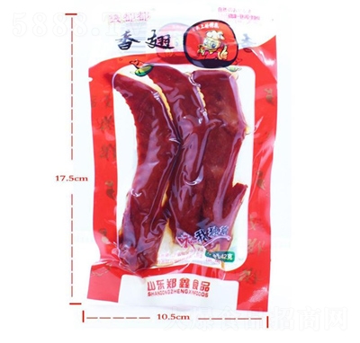 �X������������42g���b