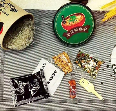 �ؑc��ּ�·�������