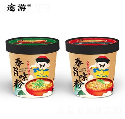 �ؑc��ּ�·�������Ͱ�b