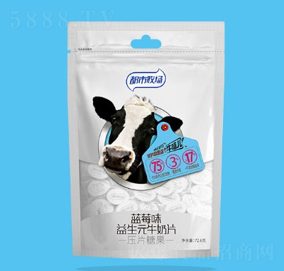 ��������(ch��ng)�{(l��n)ݮζ����Ԫţ��Ƭ��Ƭ�ǹ�72.6��