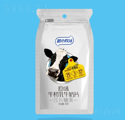 ��������(ch��ng)ԭζţ����ţ��Ƭ��Ƭ�ǹ�30��