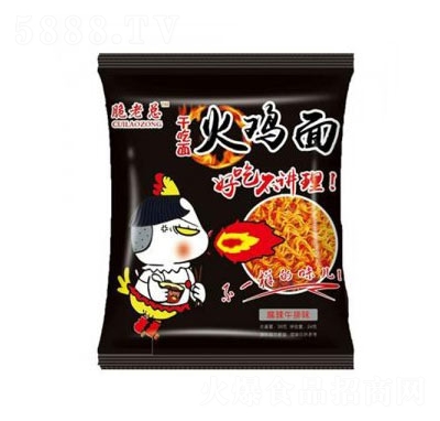 ���Ͽ����u������ţ��ζ�ɴ���