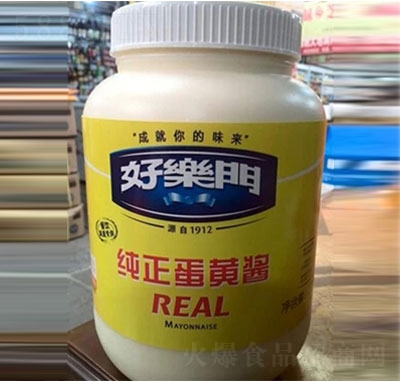 �Ҙ��Ø��T���S�u3kg